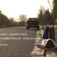 铁树开花打一数字